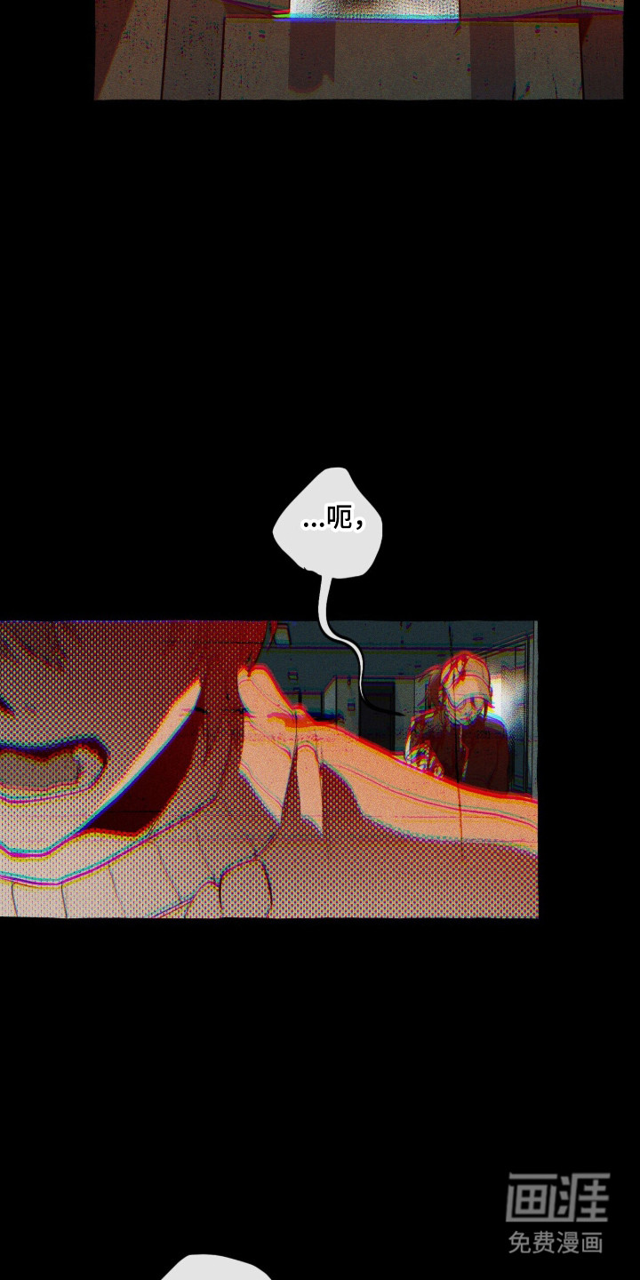 第134话 第6页