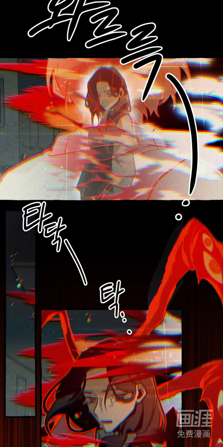 第134话 第10页