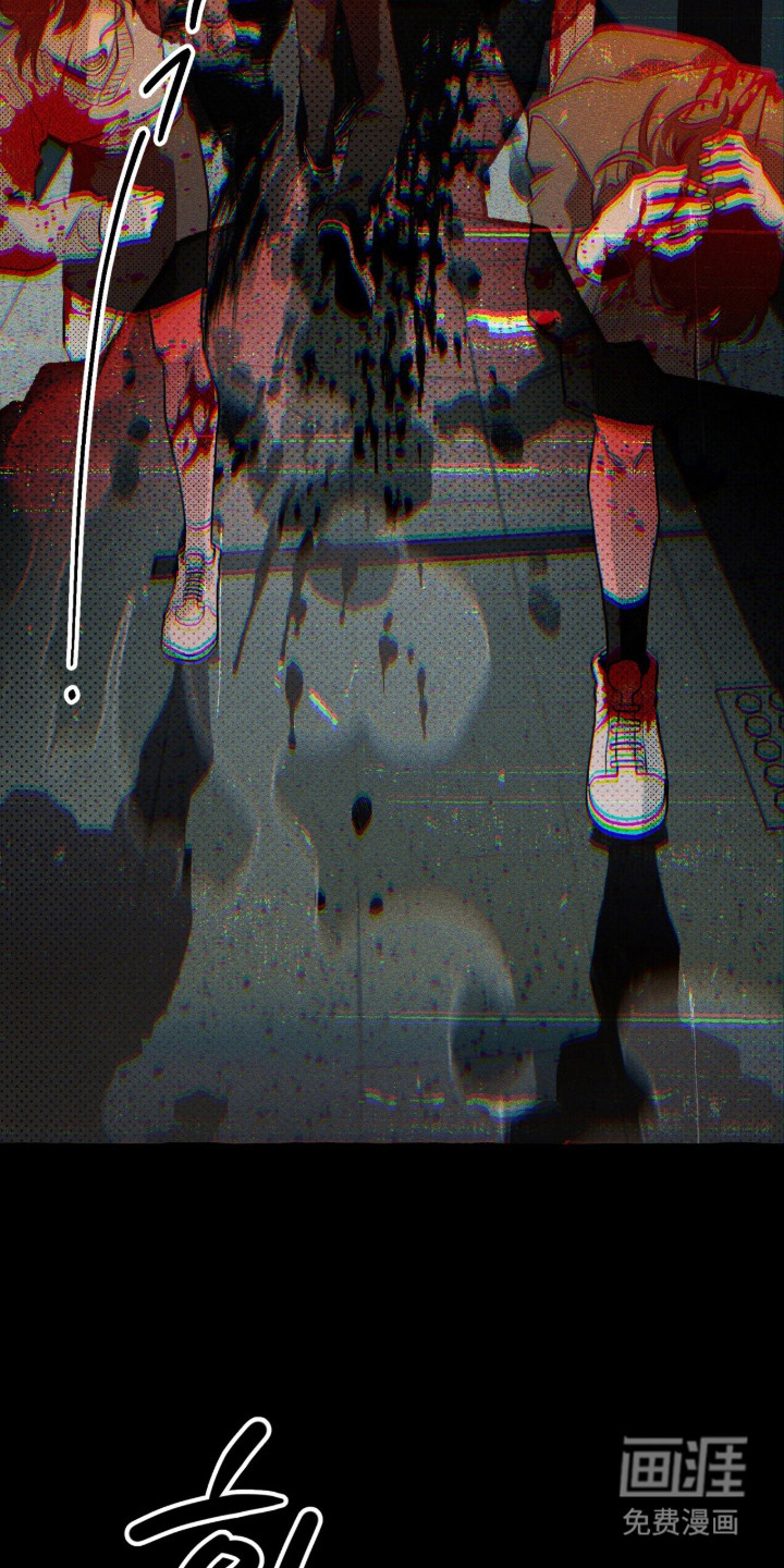 第134话 第9页