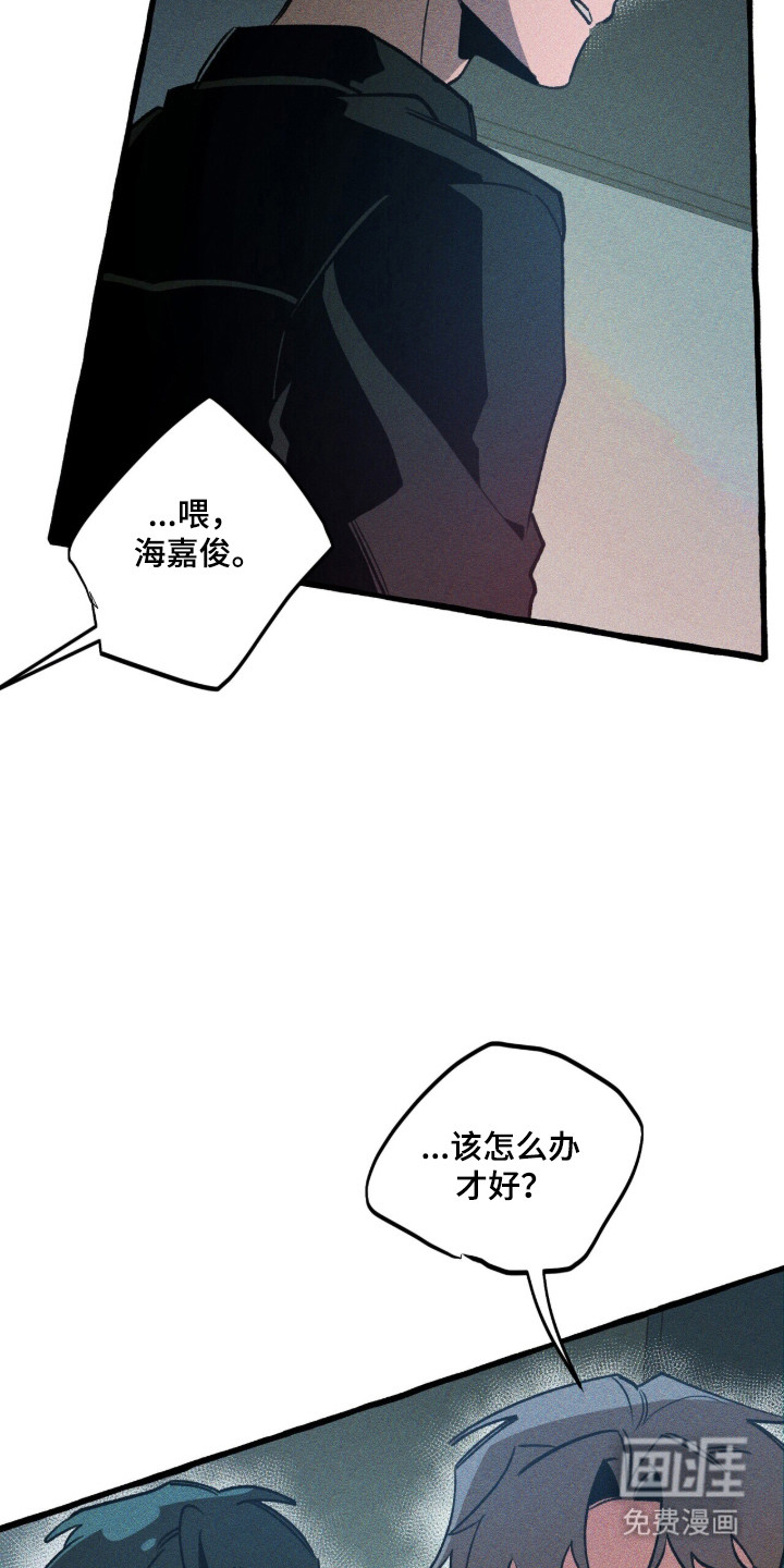 第134话 第35页