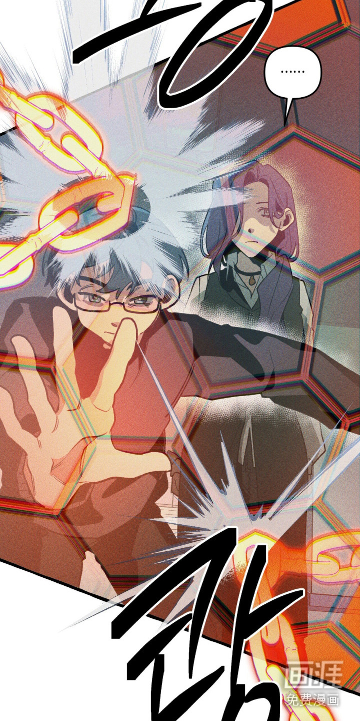 第134话 第25页