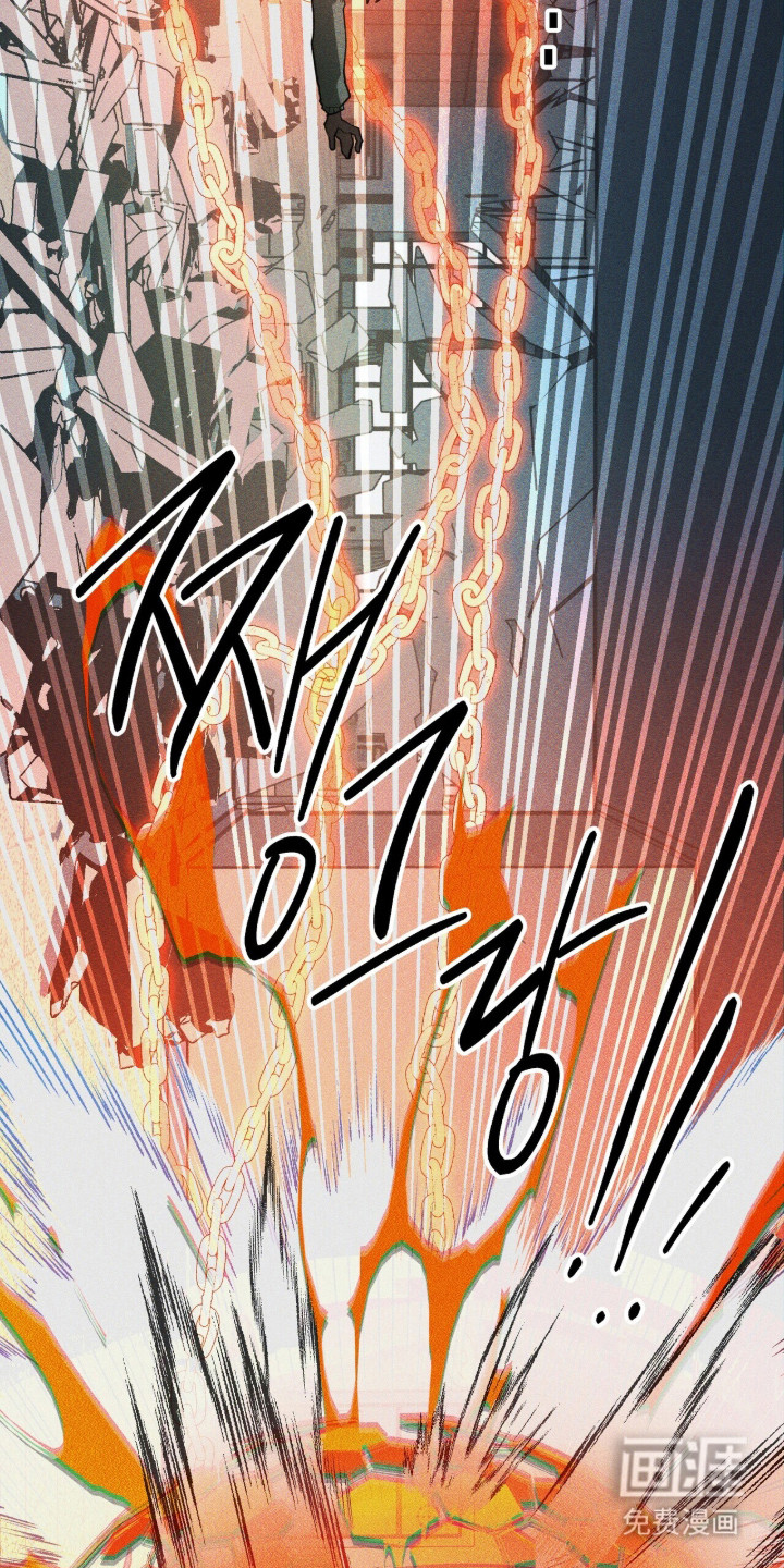 第134话 第27页