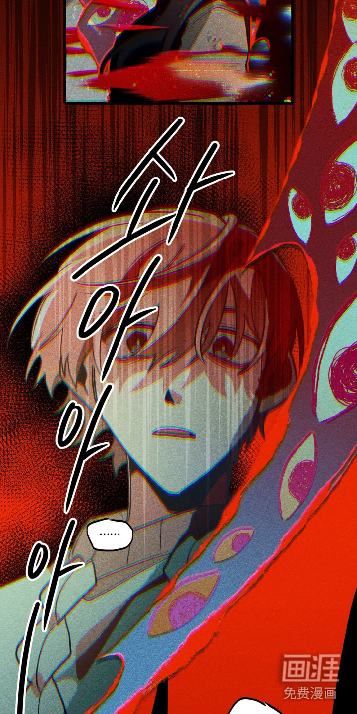 第134话 第11页