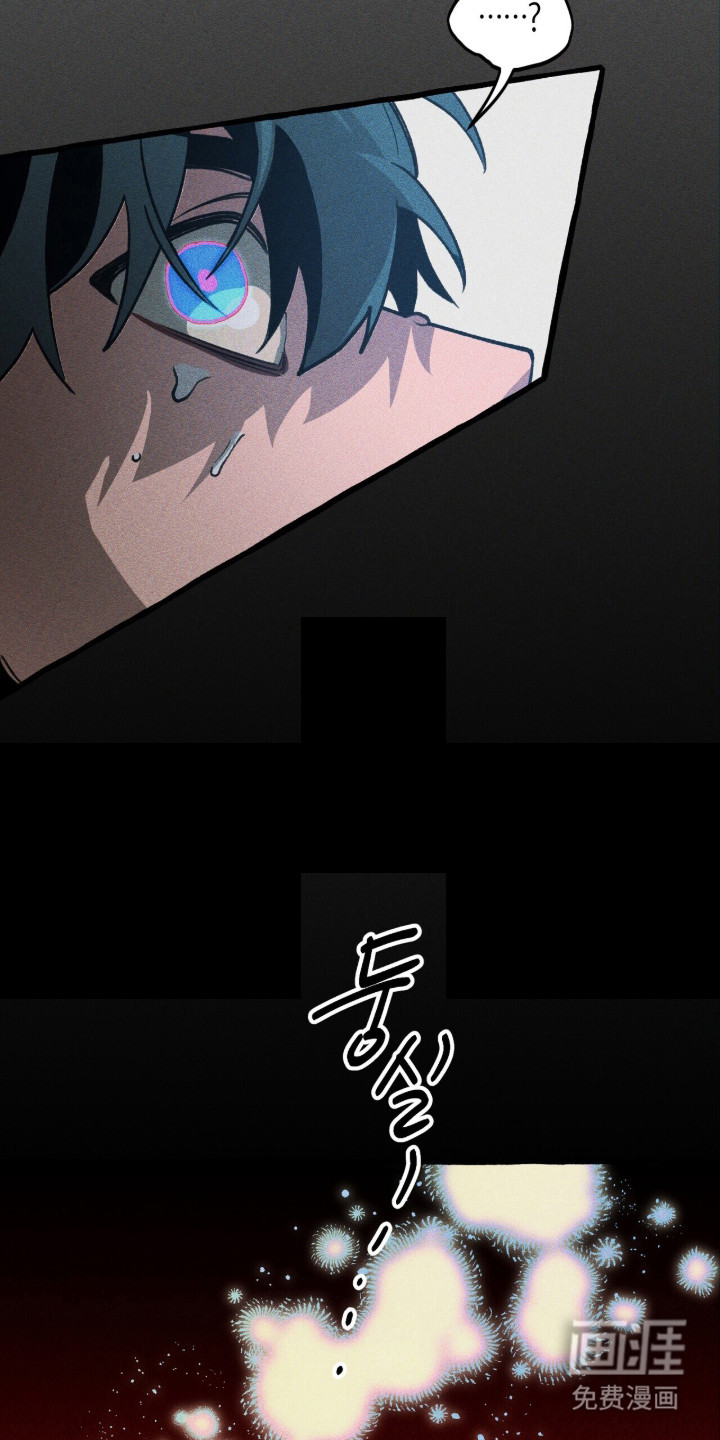 第134话 第16页