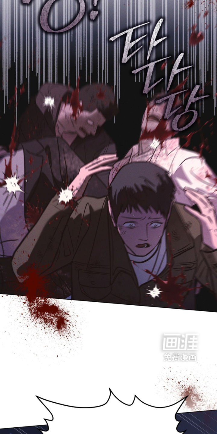 第192话 第14页