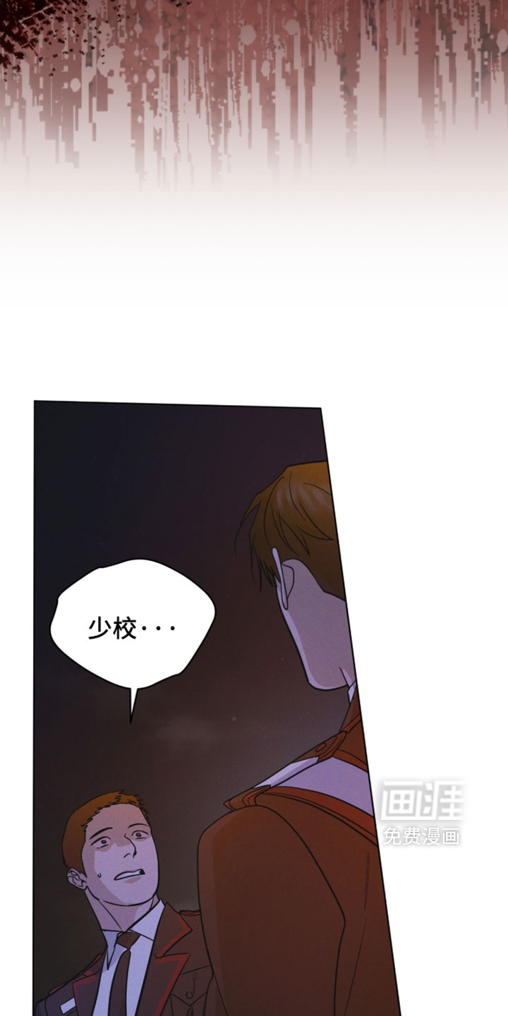 第192话 第34页