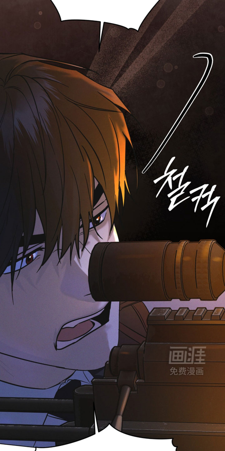 第192话 第20页