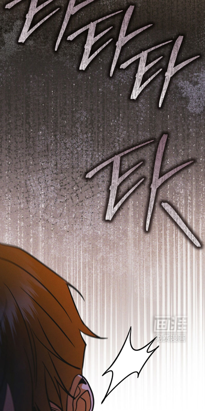第192话 第37页
