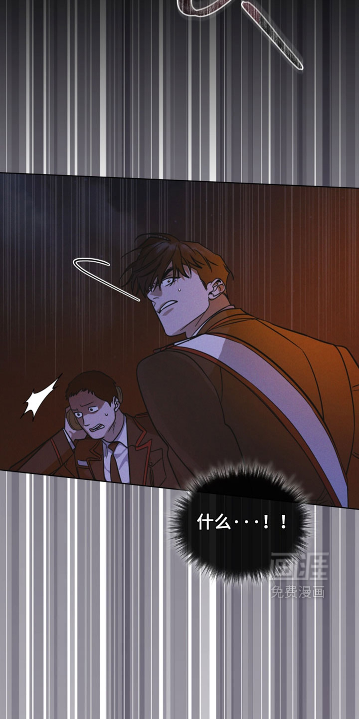 第192话 第39页