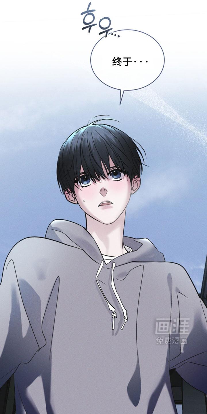 第191话 第35页