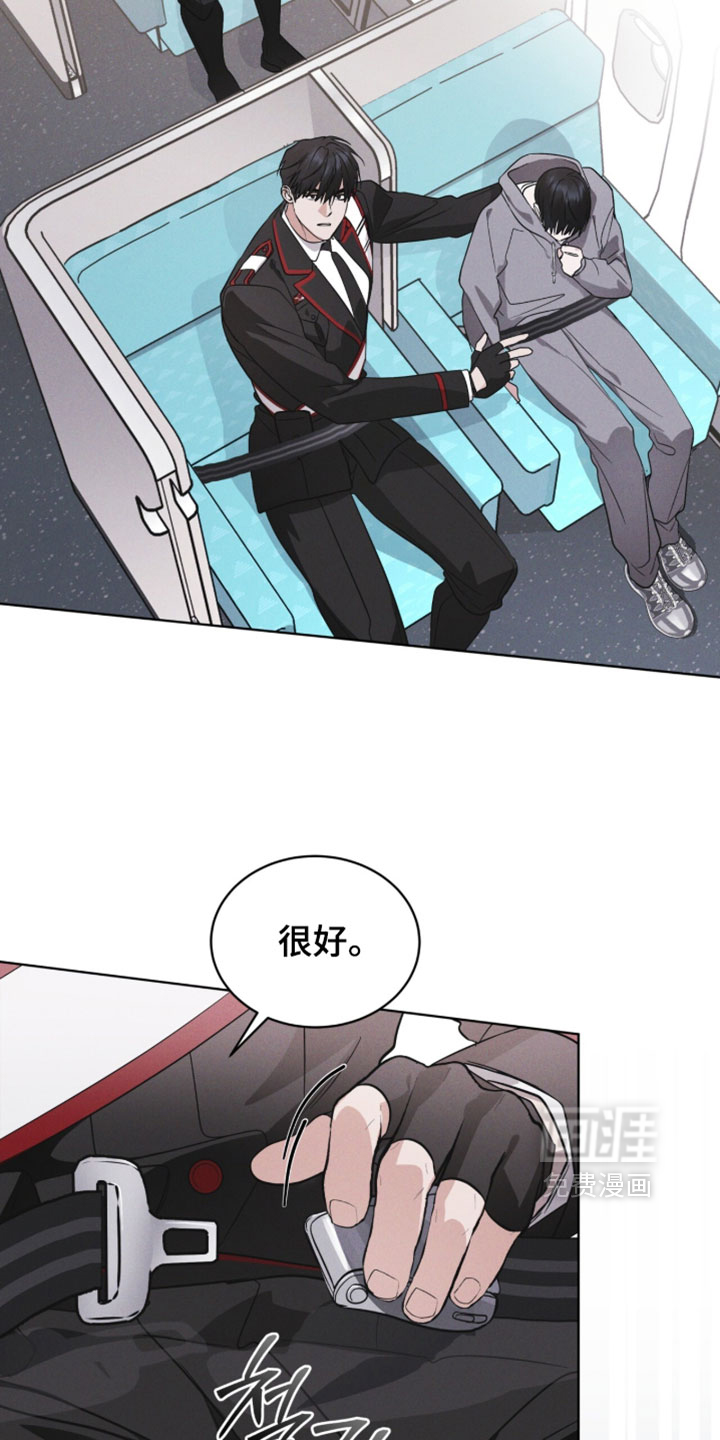 第191话 第23页