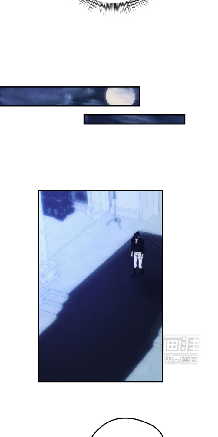 第48话 第11页