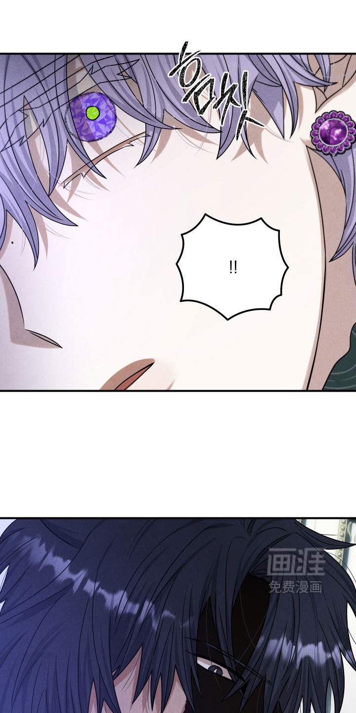 第45话 第10页