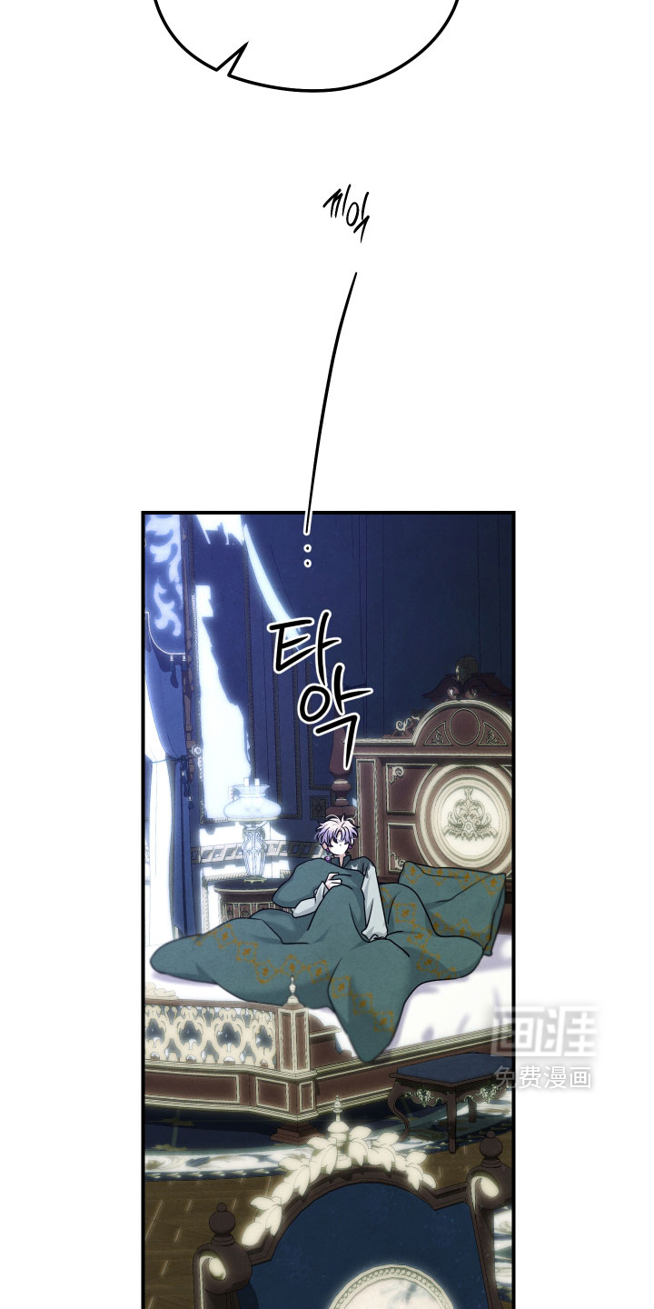 第45话 第19页