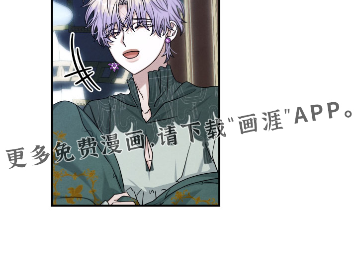 第45话 第21页