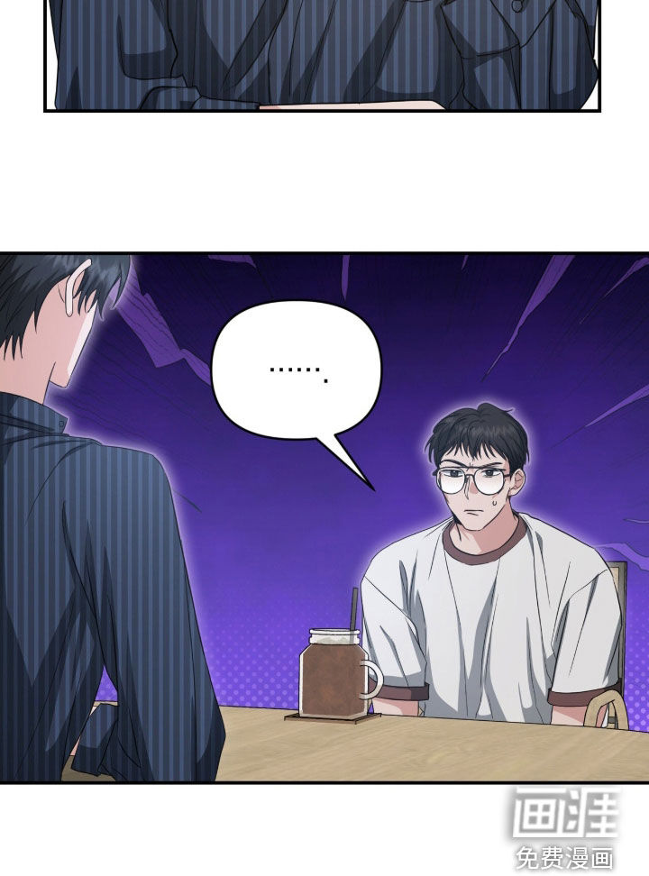 第75话 第25页