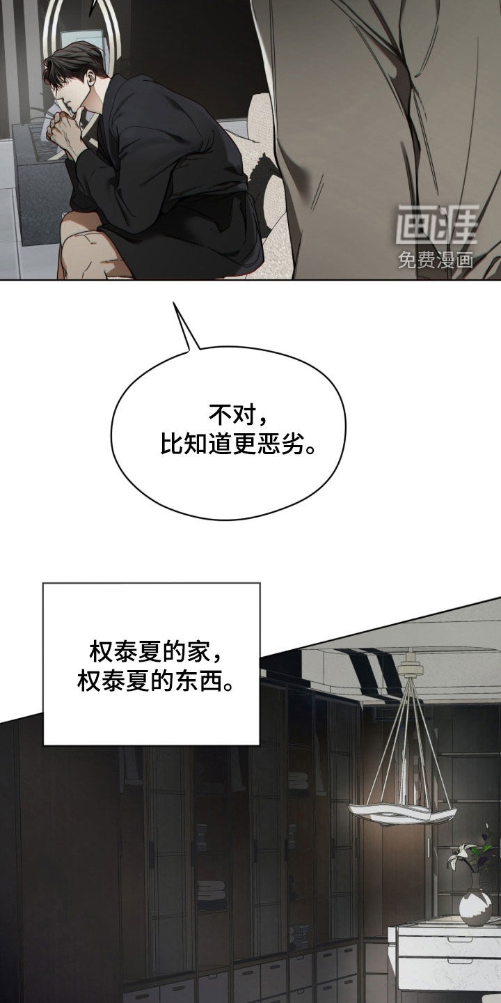 第263话1