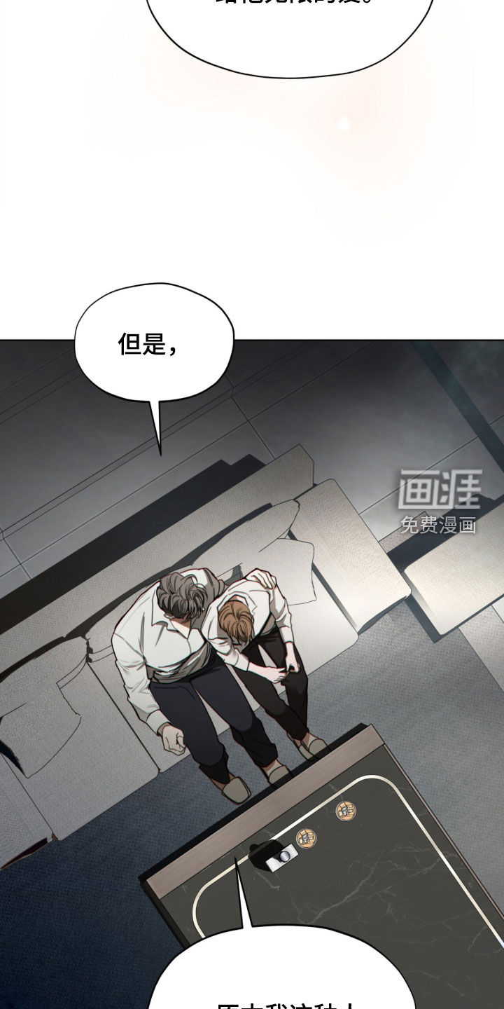第263话35