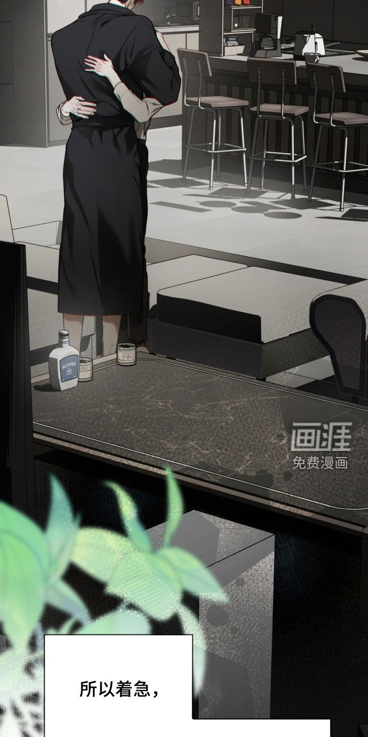第263话17