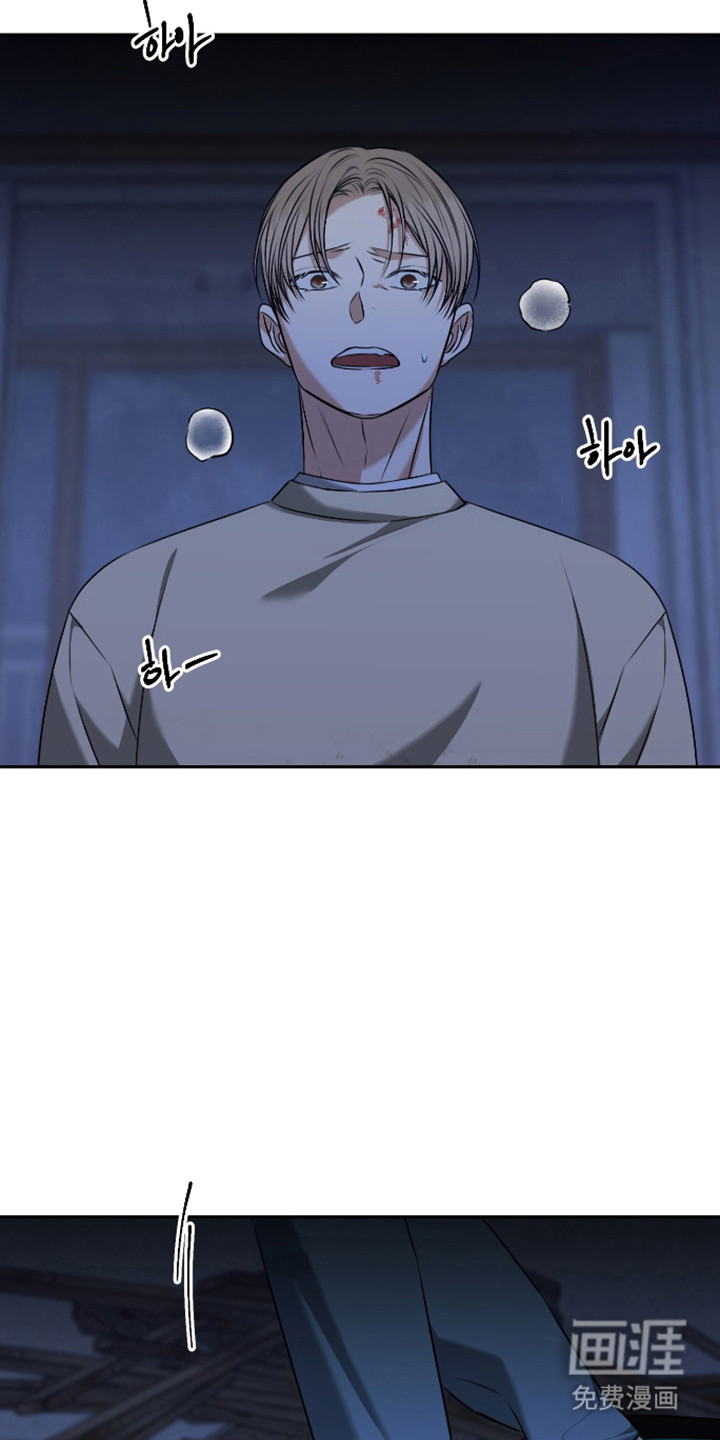 第62话 第22页