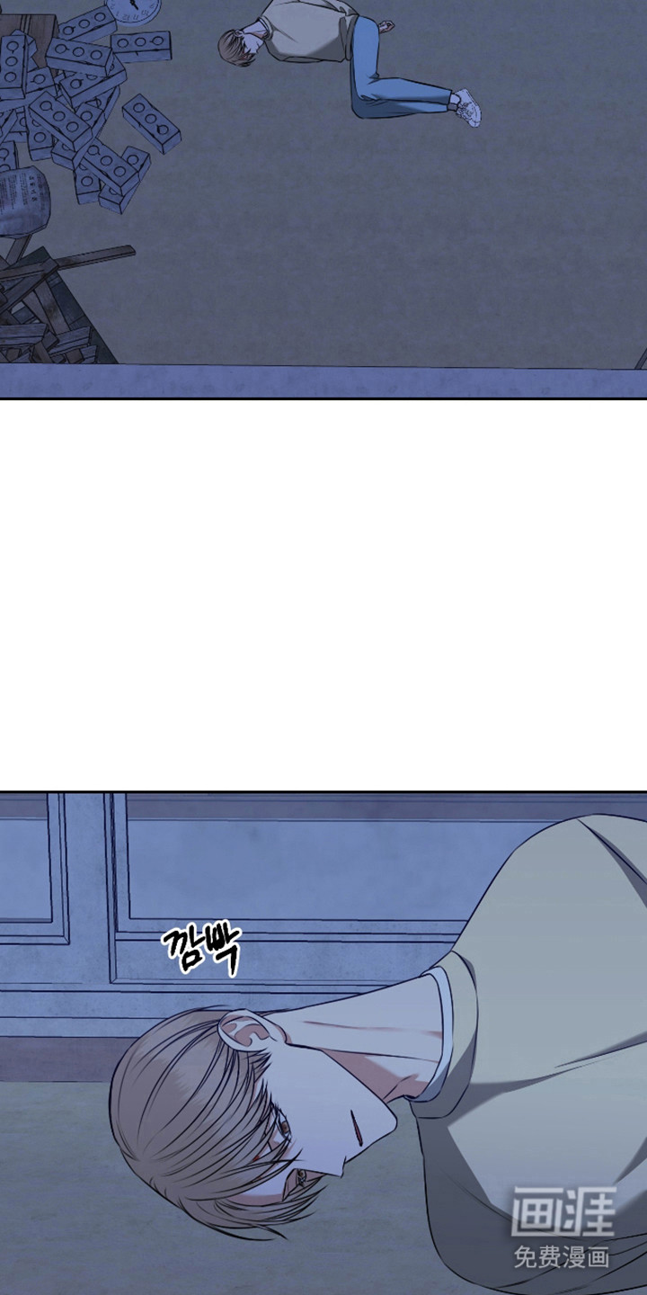 第61话 第15页