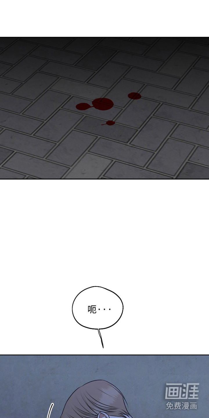 第61话 第19页