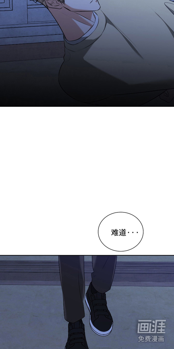 第61话 第24页