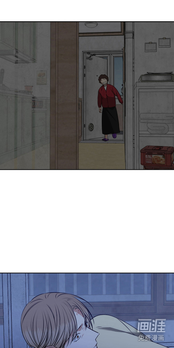 第61话 第23页