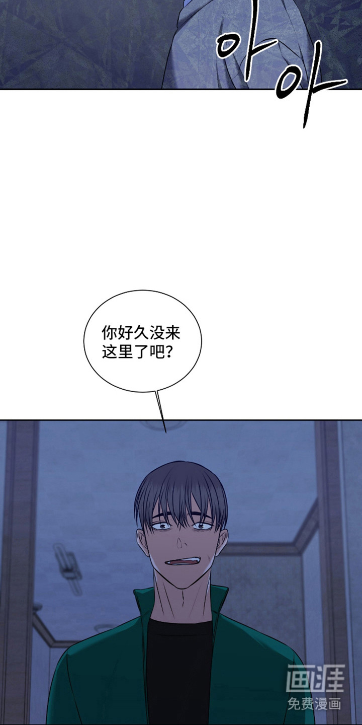 第61话 第26页