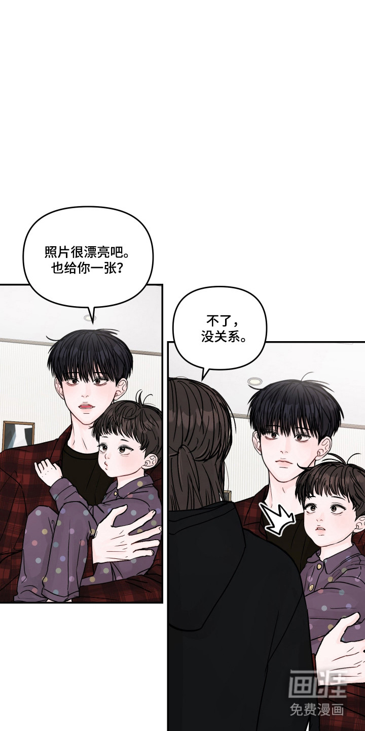 第91话3
