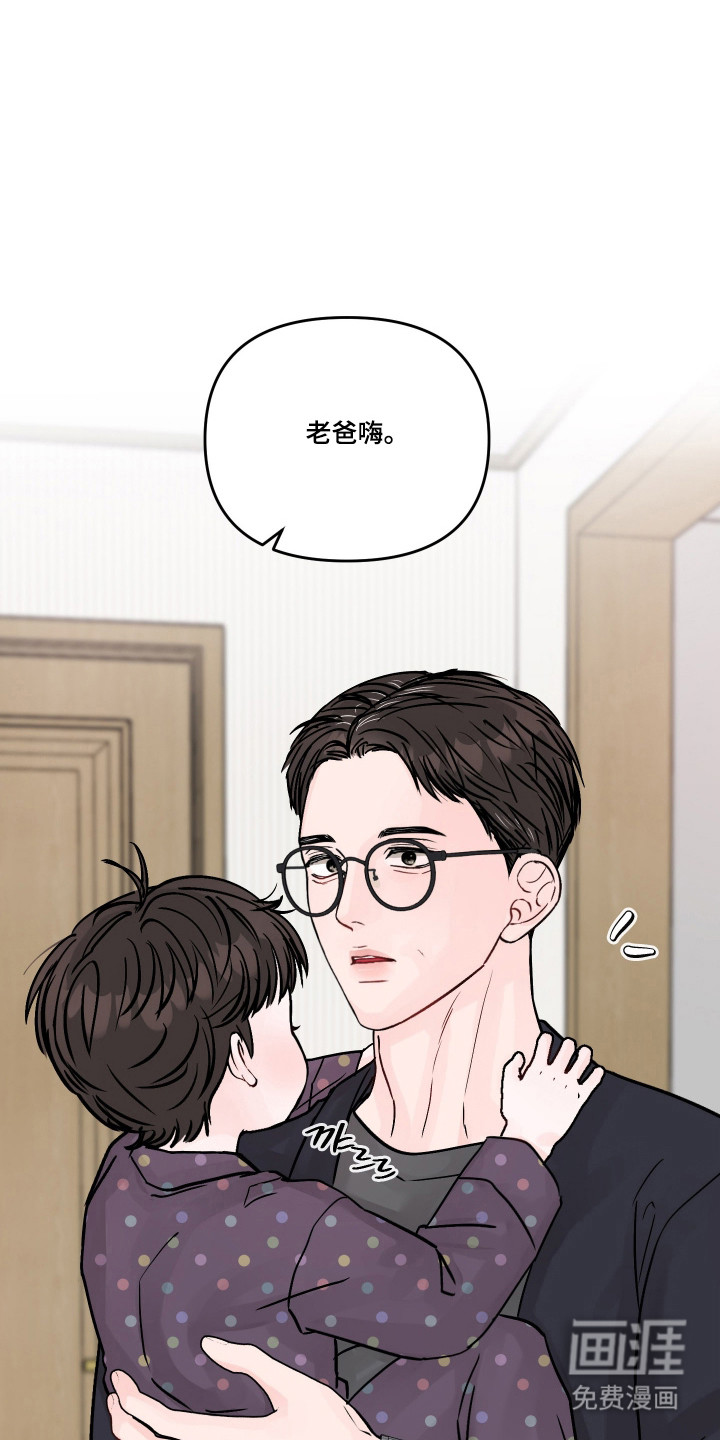 第91话18