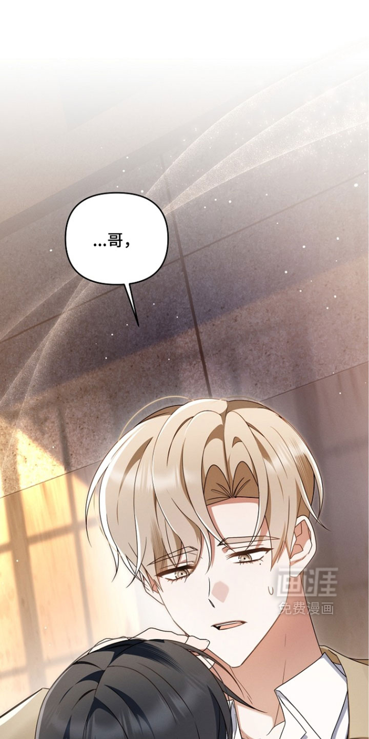 第109话 第42页