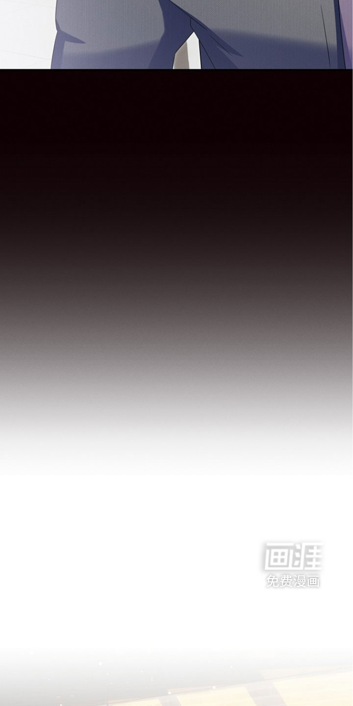 第109话 第16页