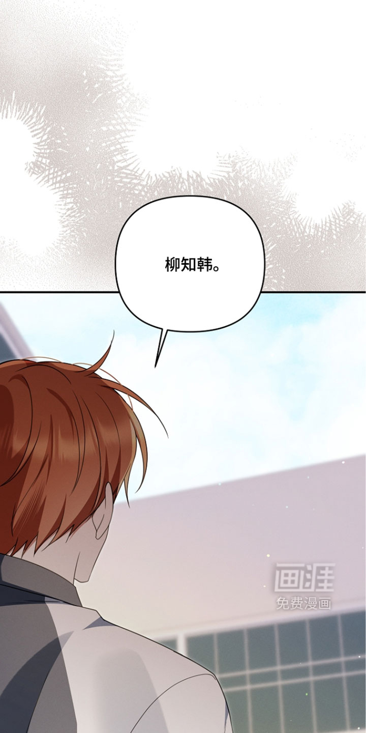 第107话 第40页