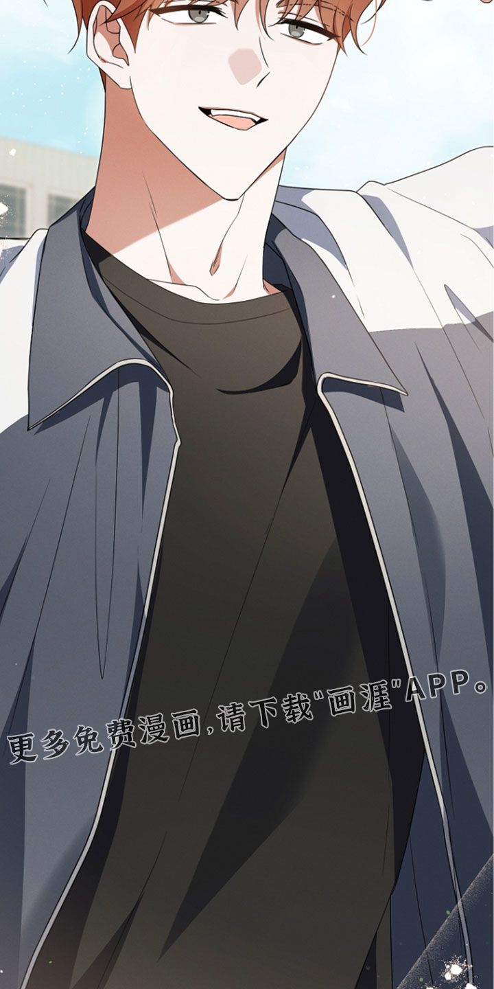 第107话 第43页
