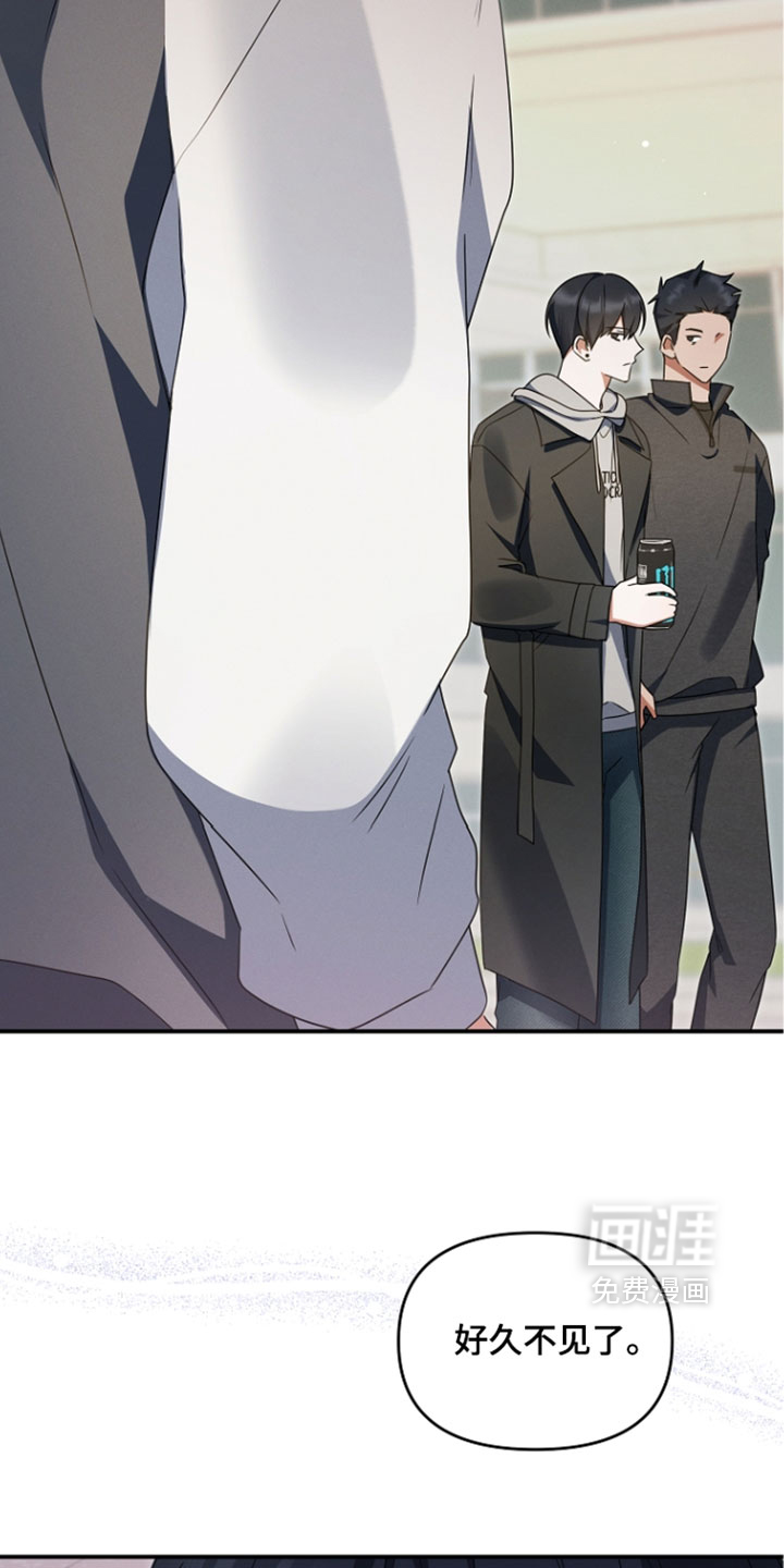 第107话 第41页
