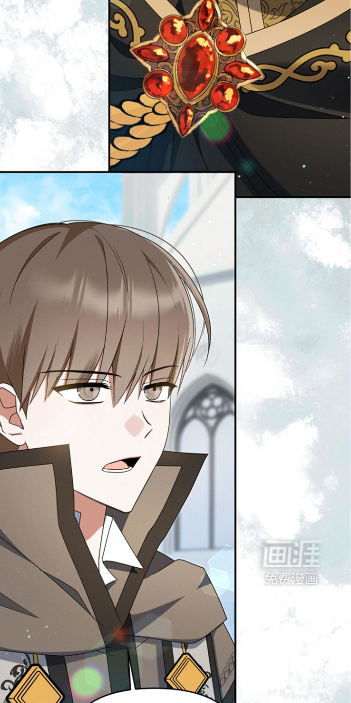 第106话 第25页