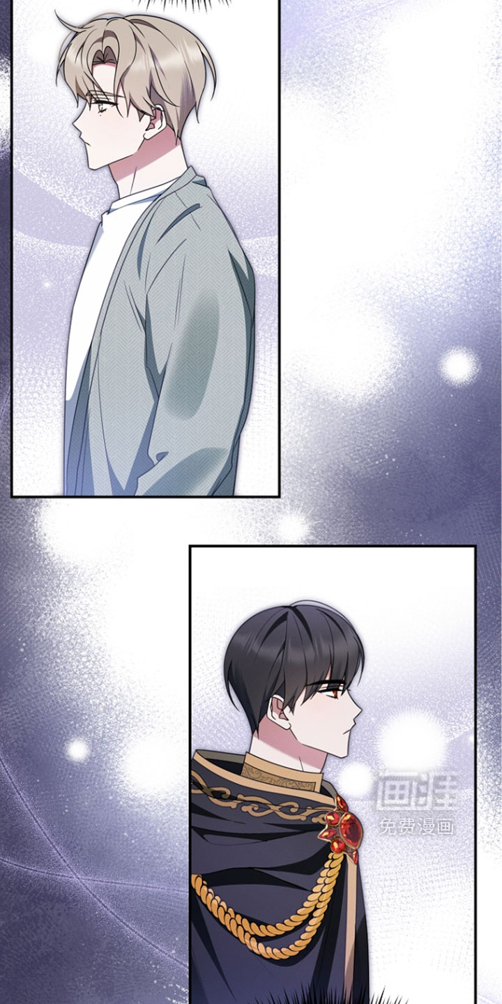 第105话 第27页