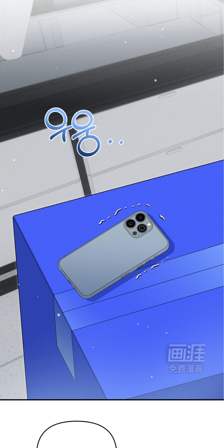 第105话 第12页