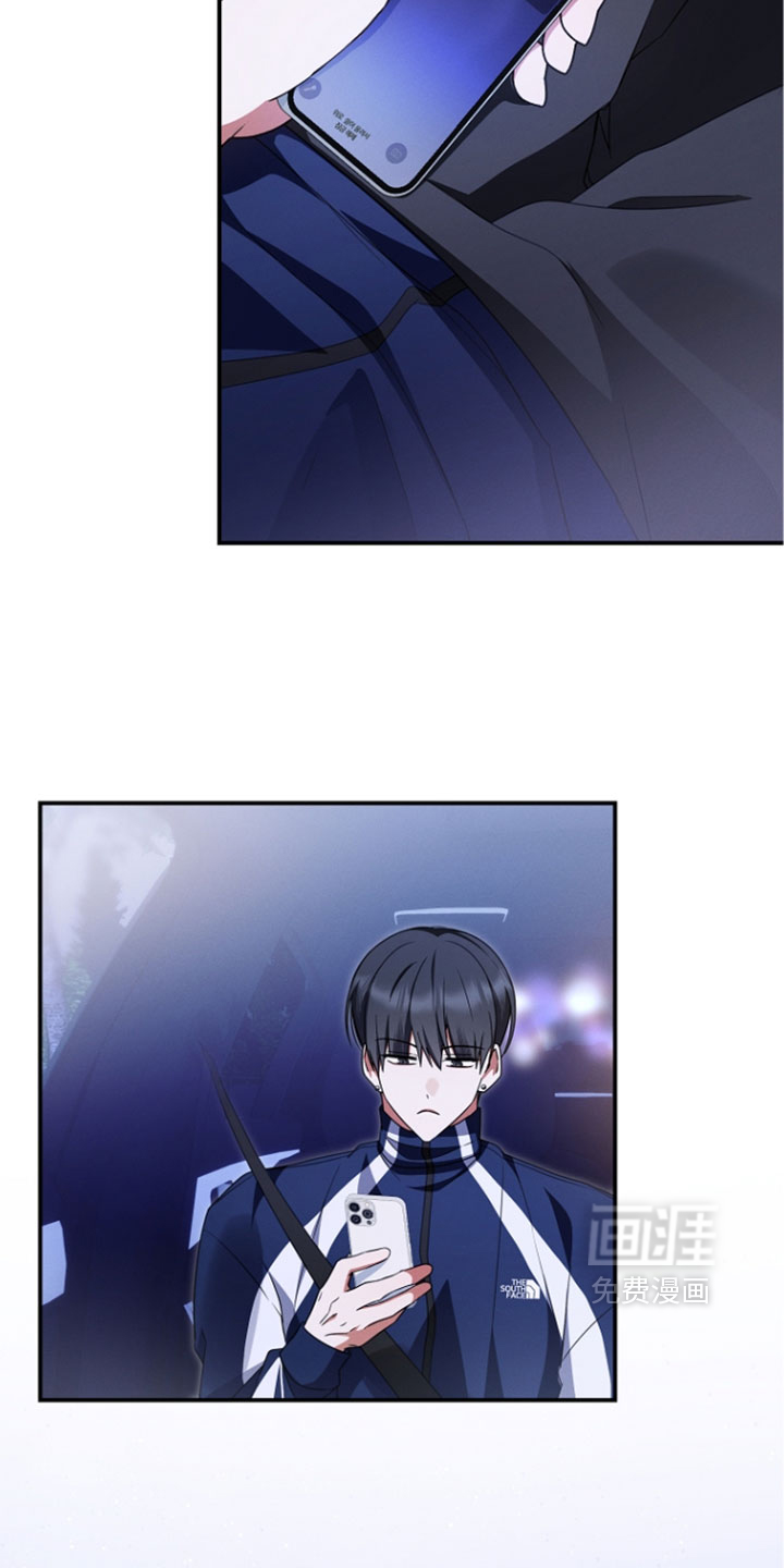 第105话 第22页