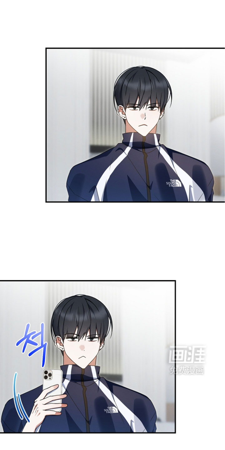 第105话 第15页