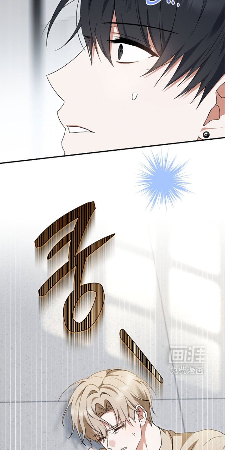 第104话 第27页