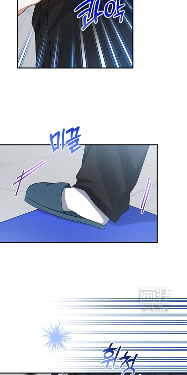 第104话 第26页