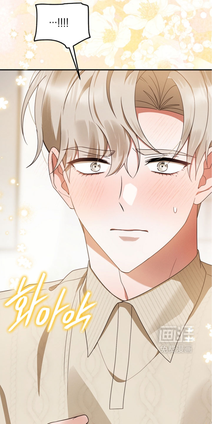第104话 第35页