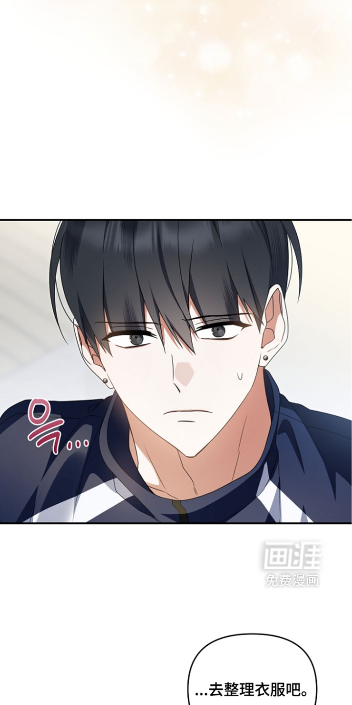 第104话 第22页