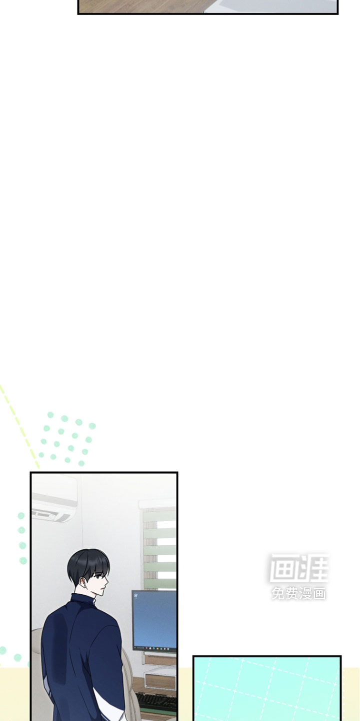 第104话 第11页