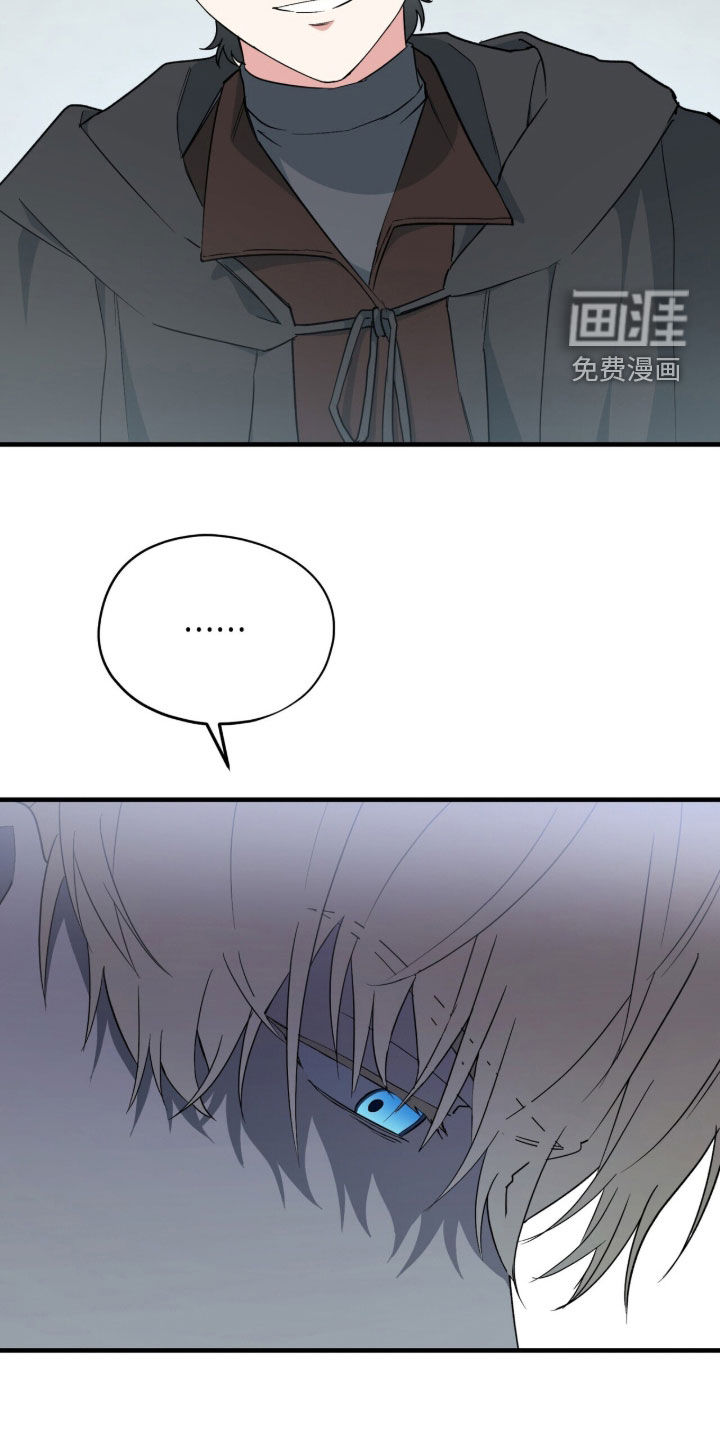 第93话 第29页