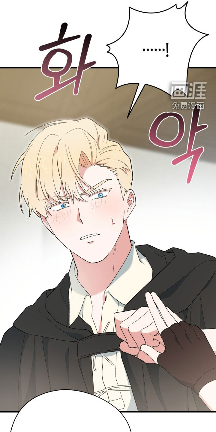 第93话 第27页