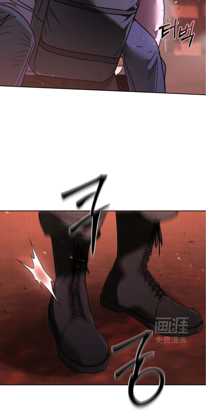第29话 第12页