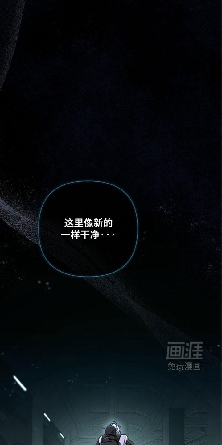 第29话 第36页